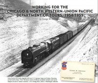 1954 Tours